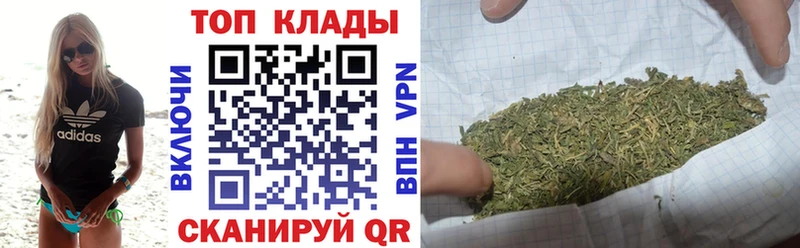 Купить Приозерск Alpha PVP Меф OMG зеркало Гашиш МАРИХУАНА COCAIN