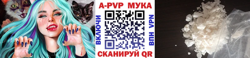 Alfa_PVP крисы CK  MEGA рабочий сайт  Приозерск  купить наркоту 