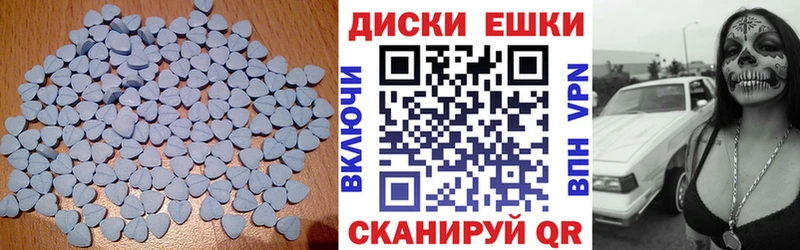 Ecstasy MDMA  цены наркотик  Приозерск 