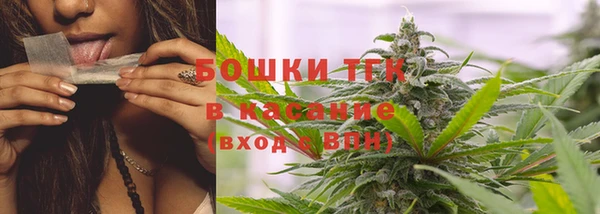 mix Дмитров