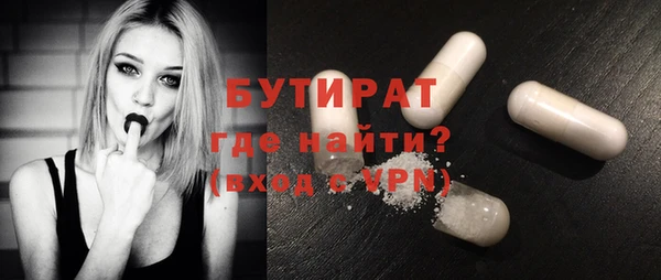 мдма Дмитриев