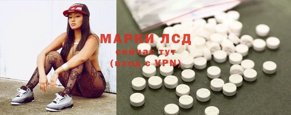 mix Дмитров