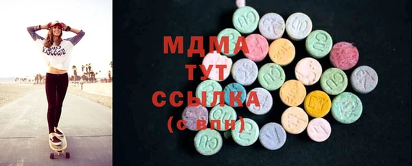 не бодяженный Остров