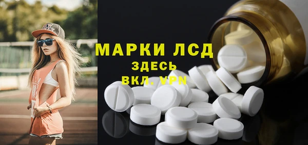 mix Дмитров