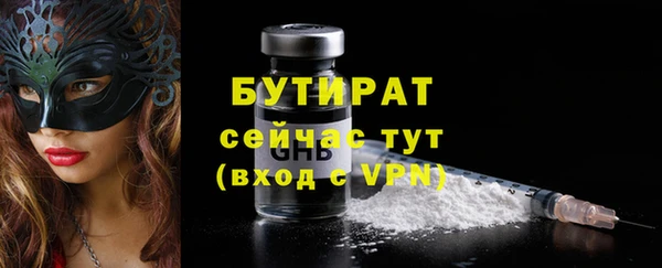 PSILOCYBIN Переславль-Залесский