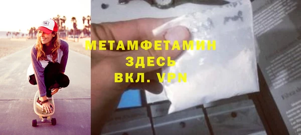 mix Дмитров