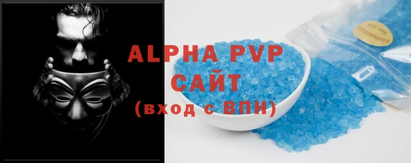 мдма Дмитриев