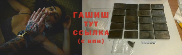 мдма Дмитриев