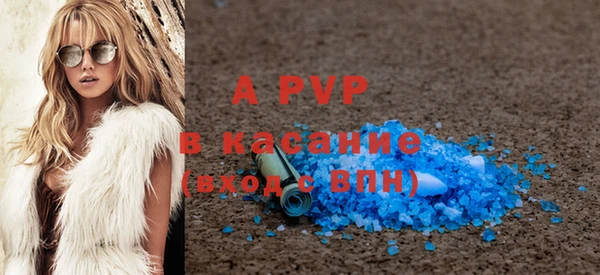 mix Дмитров