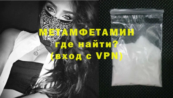 бошки Липки