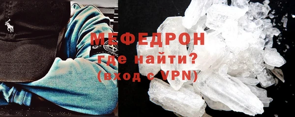 мдма Дмитриев