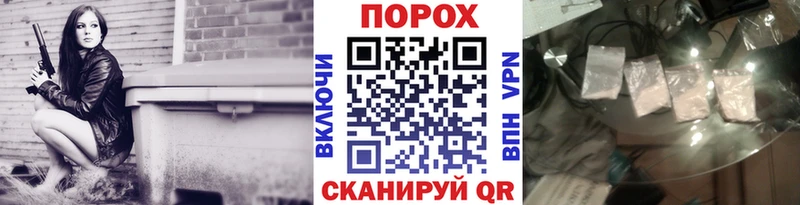 Метамфетамин Декстрометамфетамин 99.9%  где продают наркотики  Приозерск 